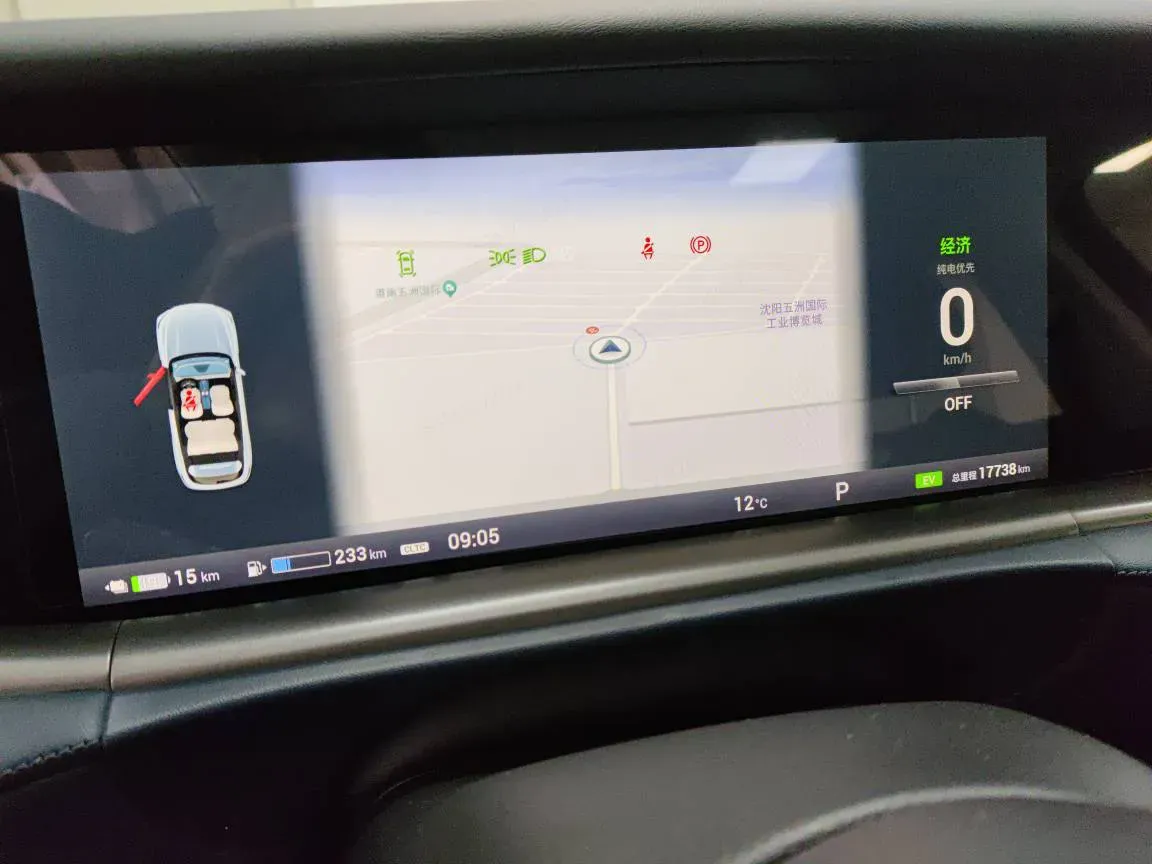 2024 Voyah FREE 1.5T 150HP L4 REEV 39.2KWH,autocango,china used car exporter,china ev exporter,chinese used car exporter,chinese used ev exporter