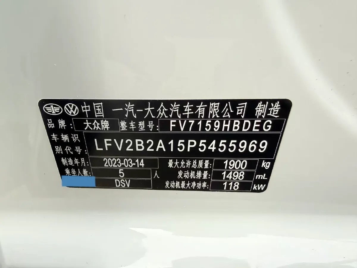 2023 Volkswagen T-Roc 1.5T 160HP L4 7DCT,autocango,china used car exporter,china ev exporter,chinese used car exporter,chinese used ev exporter