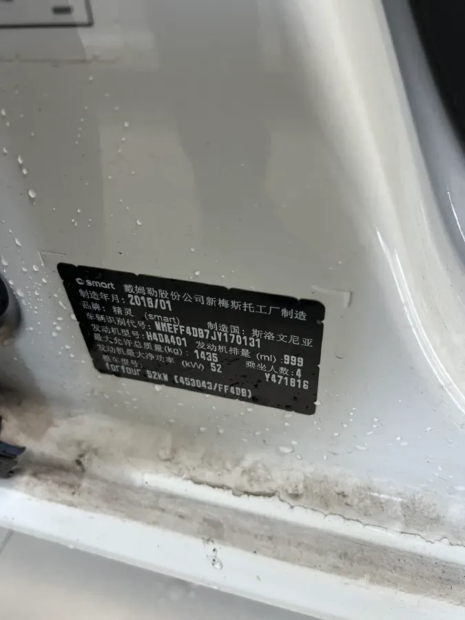 2018 HuangHai N3 2.5T 129HP L4 6AT,autocango,china used car exporter,china ev exporter,chinese used car exporter,chinese used ev exporter