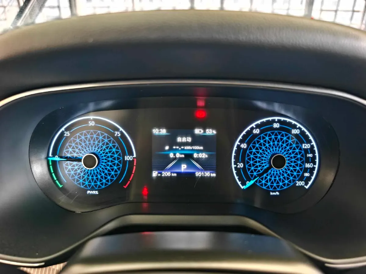 2021 HongQi E-QM5 BEV 54KWH,autocango,china used car exporter,china ev exporter,chinese used car exporter,chinese used ev exporter