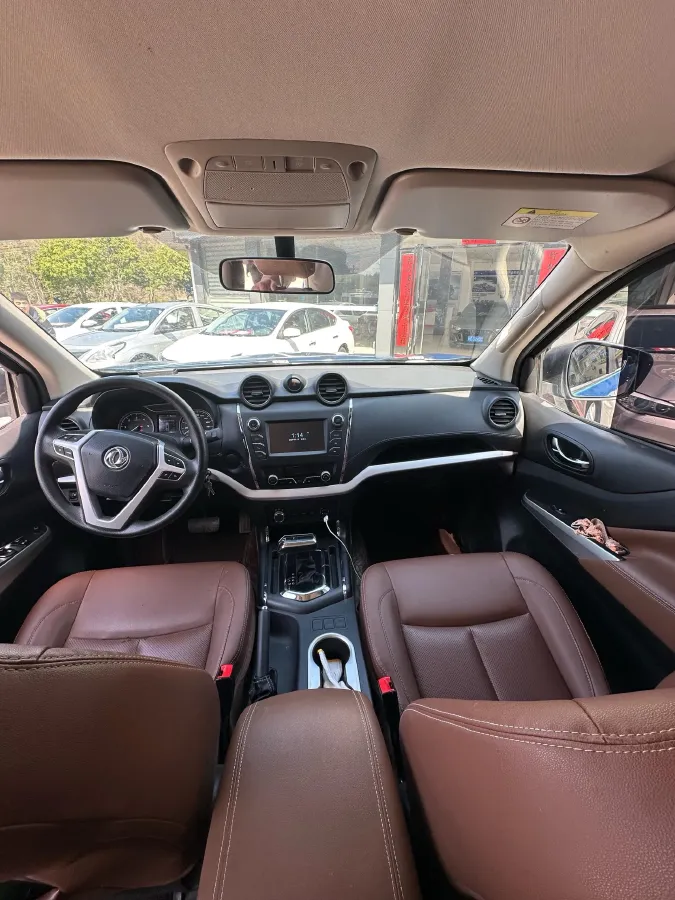 2021 Dongfeng RuiQi 6 2.3T 163HP L4 8AT,autocango,china used car exporter,china ev exporter,chinese used car exporter,chinese used ev exporter