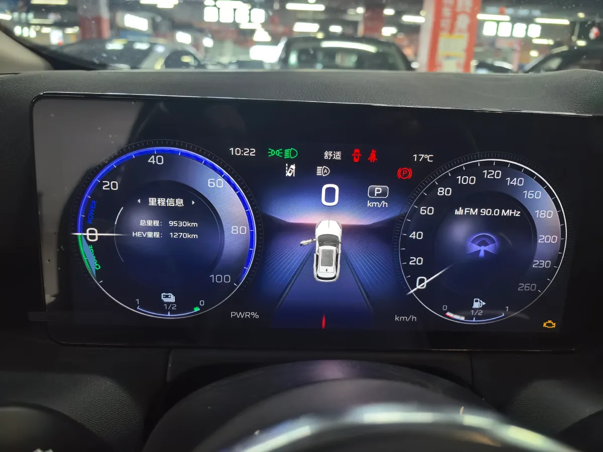 2024 HongQi HS3 1.5T 169HP L4 1DHT PHEV 18.4KWH,autocango,china used car exporter,china ev exporter,chinese used car exporter,chinese used ev exporter