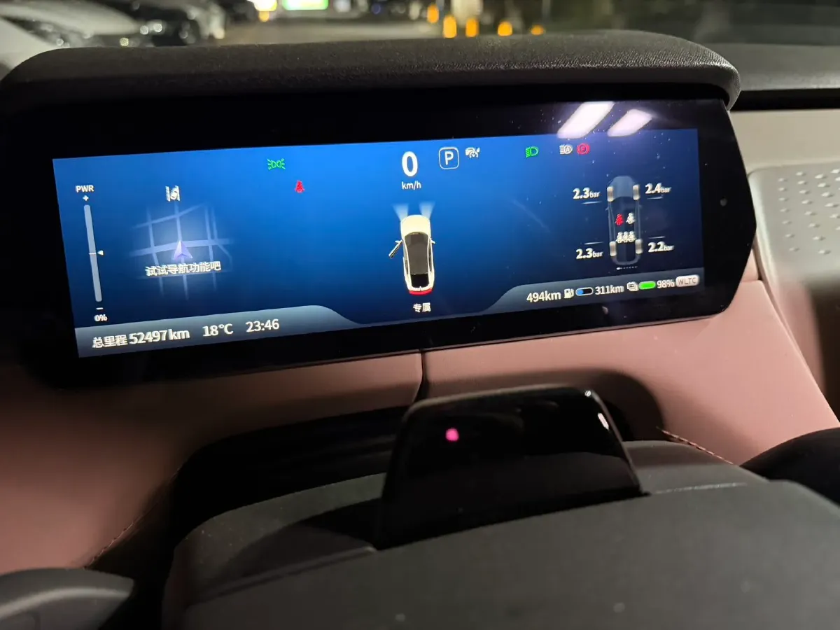 2022 Mazda 3 Axela 2.0L 158HP L4 6AT,autocango,china used car exporter,china ev exporter,chinese used car exporter,chinese used ev exporter