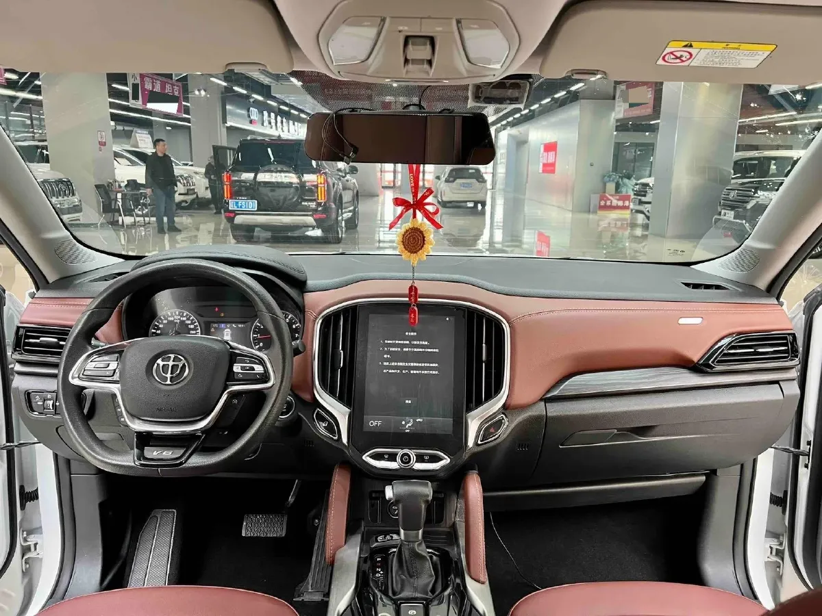 2018 Brilliance Auto V6 1.5T 150HP L4 7DCT,autocango,china used car exporter,china ev exporter,chinese used car exporter,chinese used ev exporter