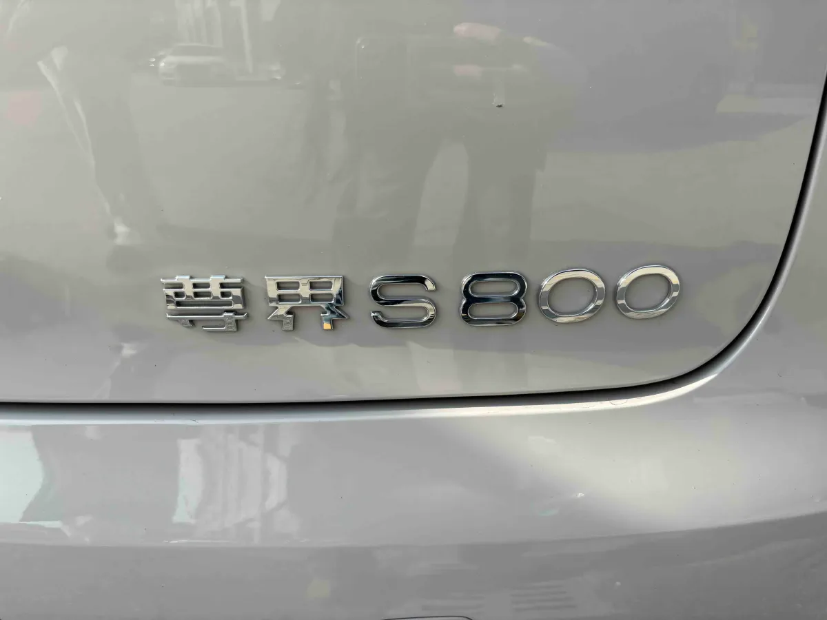 2025 HIMA S800 REEV 170HP REEV 65KWH,autocango,china used car exporter,china ev exporter,chinese used car exporter,chinese used ev exporter