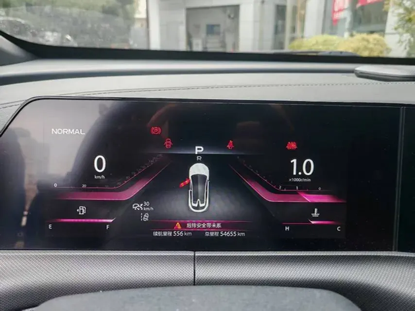 2020 ChangAn UNI-T 1.5T 180HP L4 7DCT,autocango,china used car exporter,china ev exporter,chinese used car exporter,chinese used ev exporter