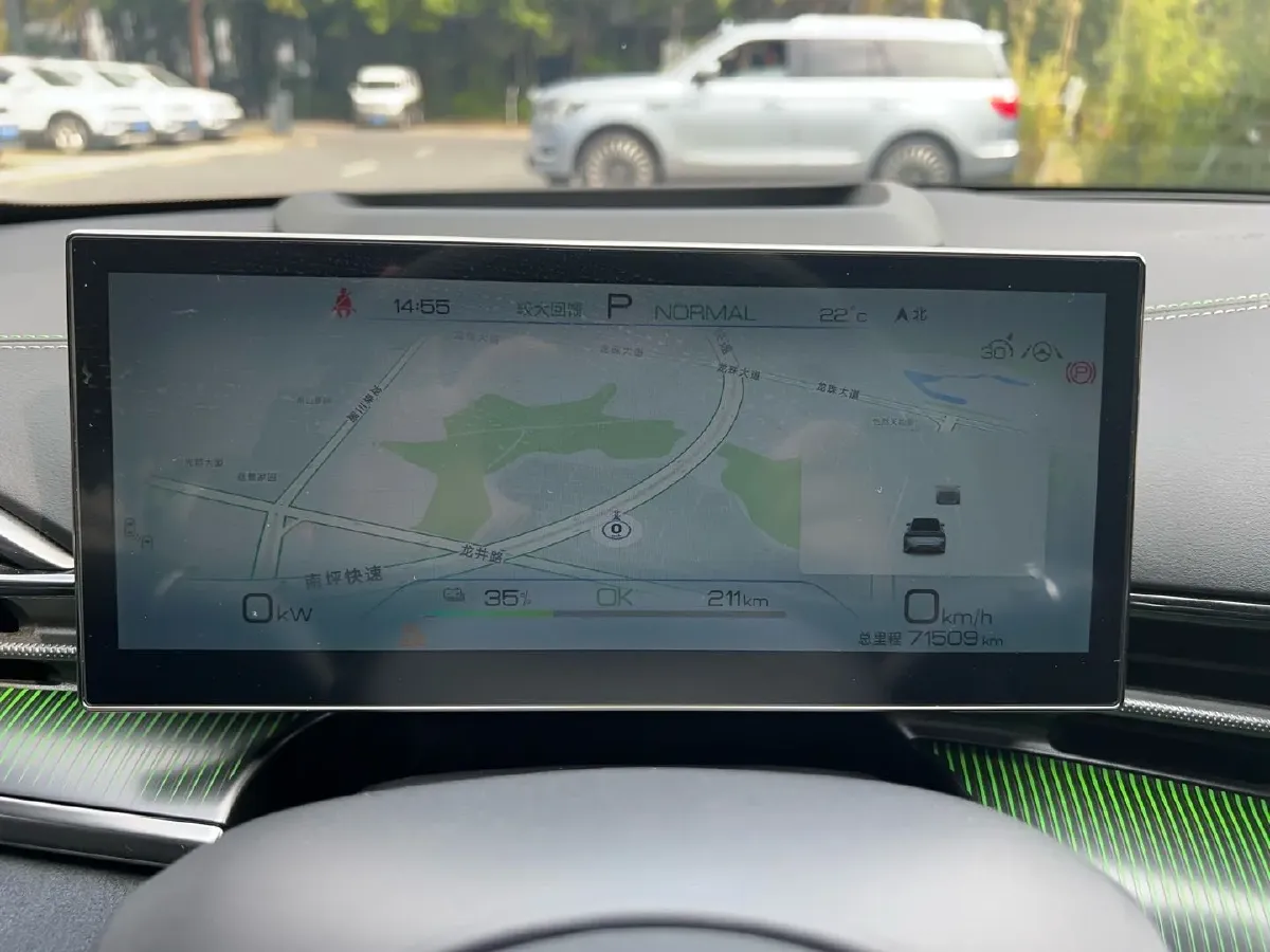 2022 Leapmotor C01 BEV 90KWH,autocango,china used car exporter,china ev exporter,chinese used car exporter,chinese used ev exporter