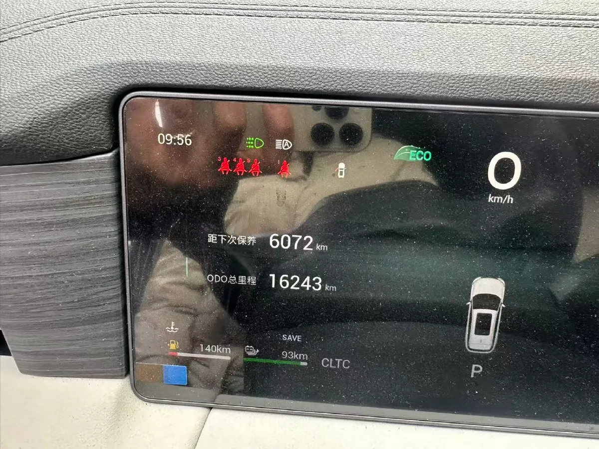 2023 Buick E4 BEV 65KWH,autocango,china used car exporter,china ev exporter,chinese used car exporter,chinese used ev exporter