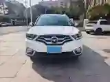 2017 HaiMa S5 Young Edition 1.6L 122HP L4 5MT