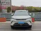 2025 BYD YuanUP BEV 45.12KWH