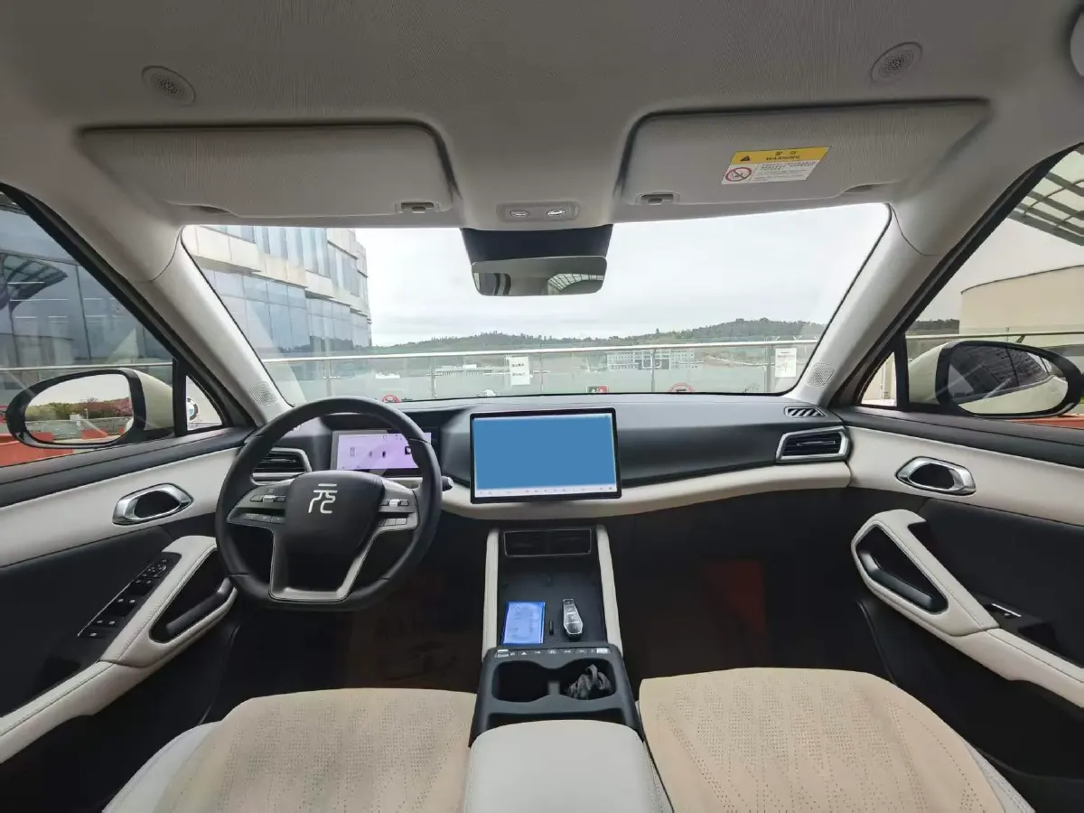 2025 BYD YuanUP BEV 45.12KWH,autocango,china used car exporter,china ev exporter,chinese used car exporter,chinese used ev exporter