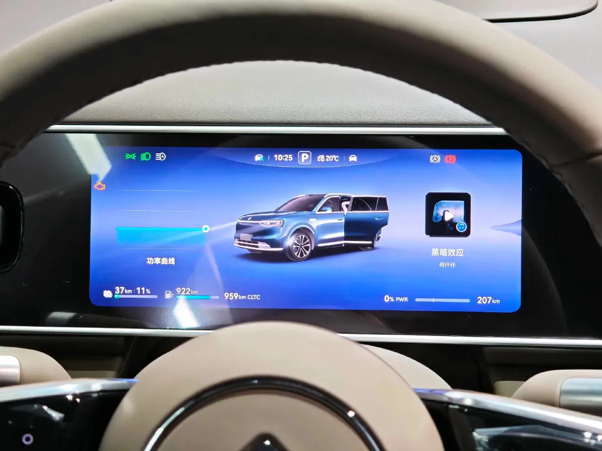 2026 AITO AITO M7 REEV 160HP REEV,autocango,china used car exporter,china ev exporter,chinese used car exporter,chinese used ev exporter