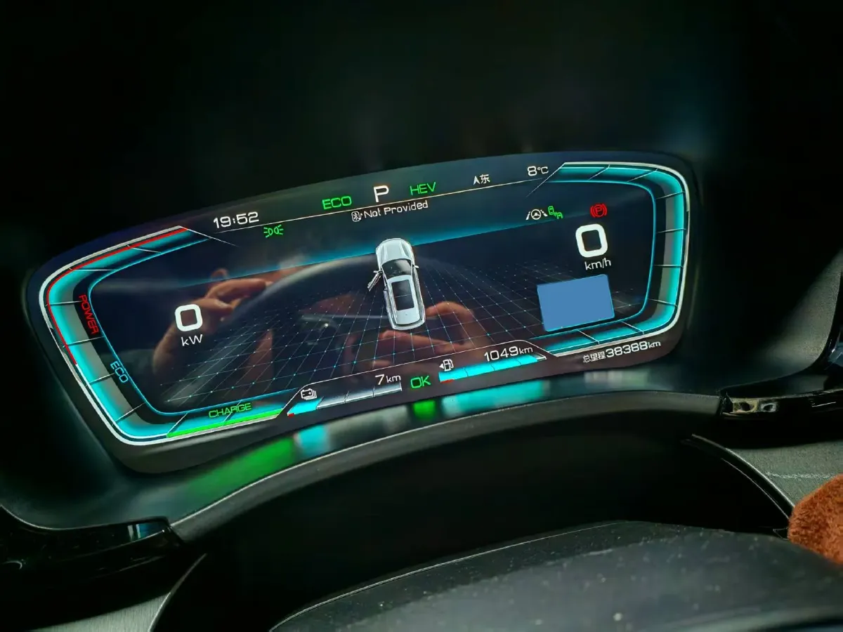 2021 Geometry A BEV 70KWH,autocango,china used car exporter,china ev exporter,chinese used car exporter,chinese used ev exporter