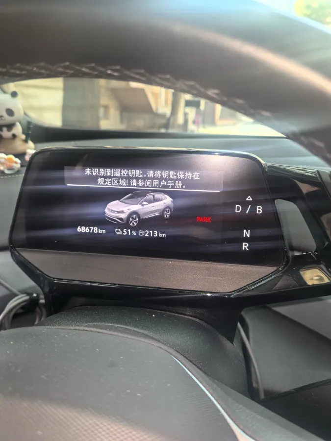 2021 Volkswagen ID.4 X BEV 83.4KWH,autocango,china used car exporter,china ev exporter,chinese used car exporter,chinese used ev exporter