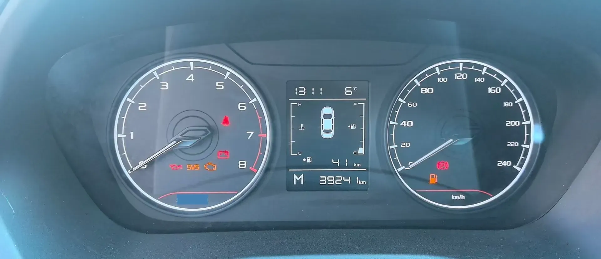 2023 Geely Emgrand 1.5L 127HP L4 5MT,autocango,china used car exporter,china ev exporter,chinese used car exporter,chinese used ev exporter