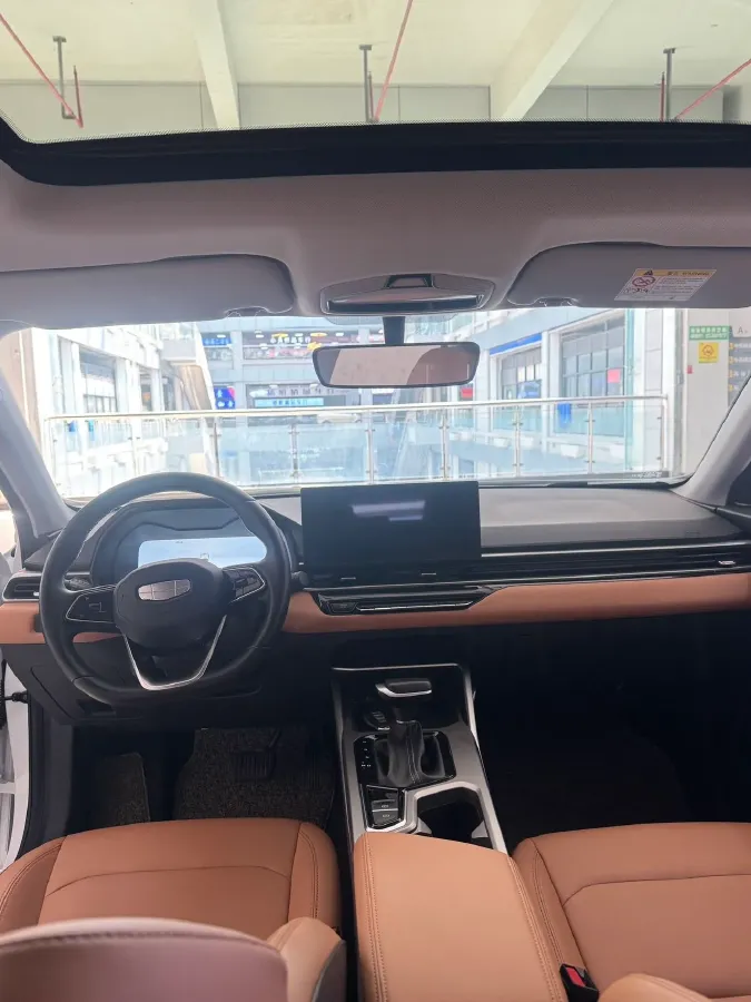 2025 Geely Emgrand 1.5L 127HP L4 CVT,autocango,china used car exporter,china ev exporter,chinese used car exporter,chinese used ev exporter