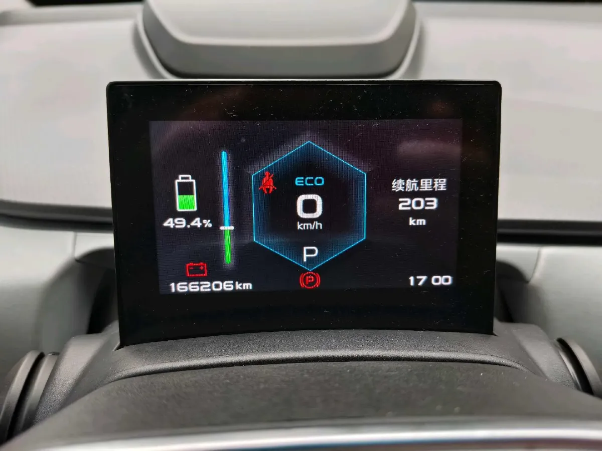 2019 Geometry A BEV 51.9KWH,autocango,china used car exporter,china ev exporter,chinese used car exporter,chinese used ev exporter