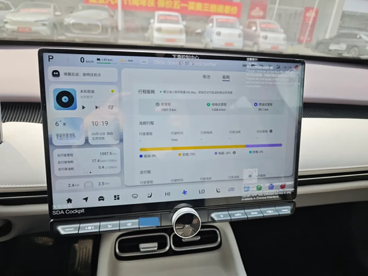 2026 ChangAn QiYuan A06 BEV,autocango,china used car exporter,china ev exporter,chinese used car exporter,chinese used ev exporter