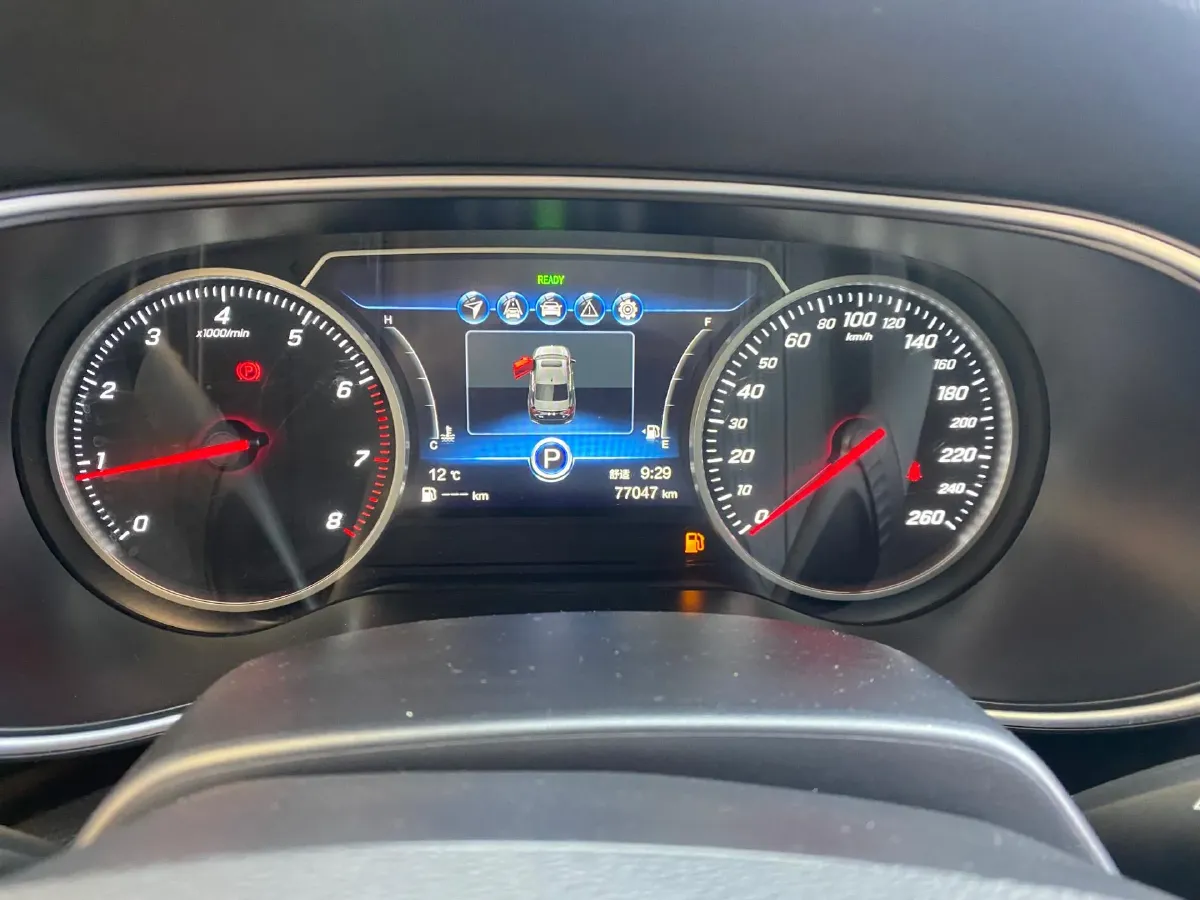 2022 HongQi H5 1.8T 197HP L4 6AT,autocango,china used car exporter,china ev exporter,chinese used car exporter,chinese used ev exporter