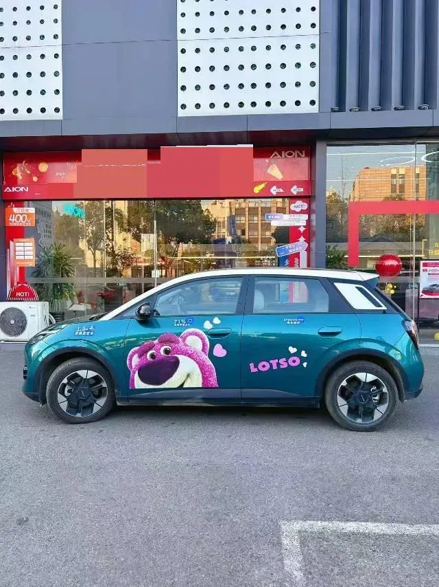 2025 Aion AION UT BEV 44.257/44.12/44.133KWH,autocango,china used car exporter,china ev exporter,chinese used car exporter,chinese used ev exporter