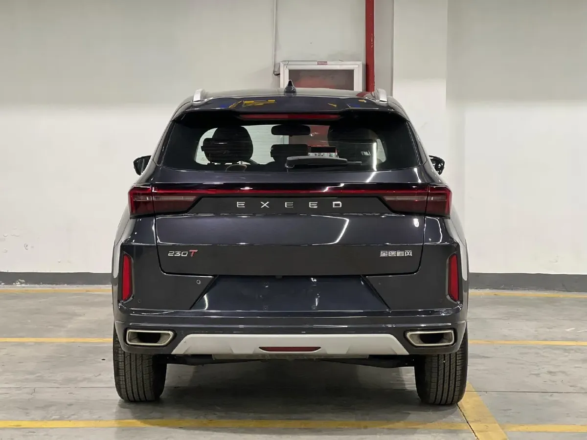 2023 JMC DaDao 2.3T 245HP L4 8AT,autocango,china used car exporter,china ev exporter,chinese used car exporter,chinese used ev exporter