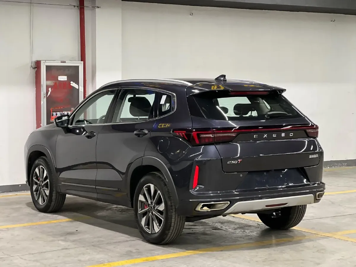 2023 JMC DaDao 2.3T 245HP L4 8AT,autocango,china used car exporter,china ev exporter,chinese used car exporter,chinese used ev exporter