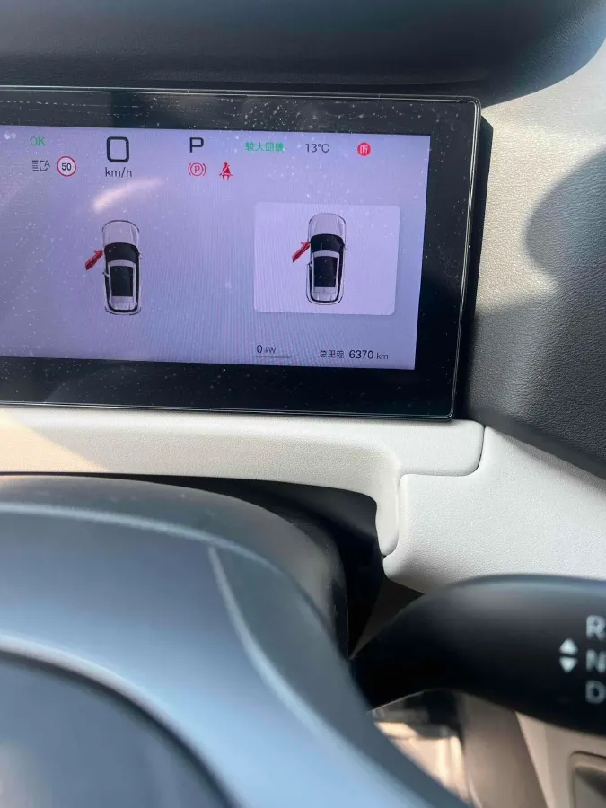 2025 BYD YuanUP BEV 45.12KWH,autocango,china used car exporter,china ev exporter,chinese used car exporter,chinese used ev exporter