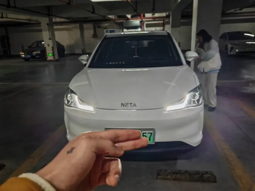 2021 Neta V BEV 31.18KWH,autocango,china used car exporter,china ev exporter,chinese used car exporter,chinese used ev exporter