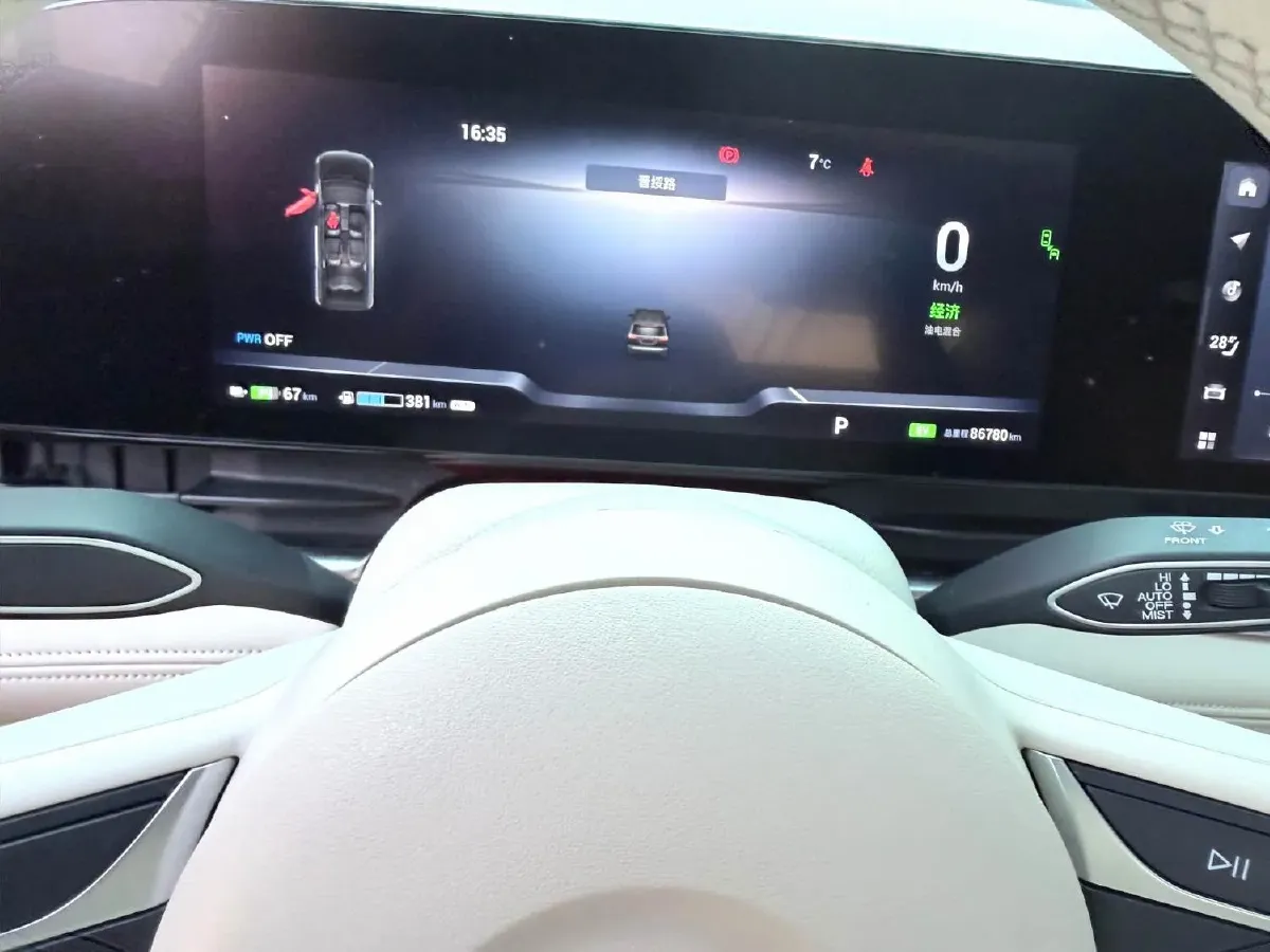 2022 Voyah Dream 1.5T 136HP L4 PHEV 25.57KWH,autocango,china used car exporter,china ev exporter,chinese used car exporter,chinese used ev exporter