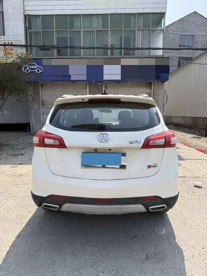 2016 BAIC WeiWang S50 1.5T 150HP L4 CVT,autocango,china used car exporter,china ev exporter,chinese used car exporter,chinese used ev exporter