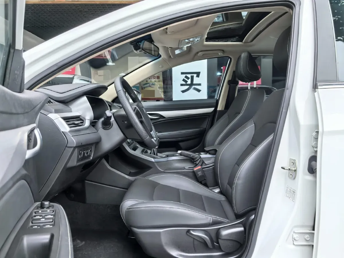 2018 Geely Emgrand 1.5L 109HP L4 5MT,autocango,china used car exporter,china ev exporter,chinese used car exporter,chinese used ev exporter