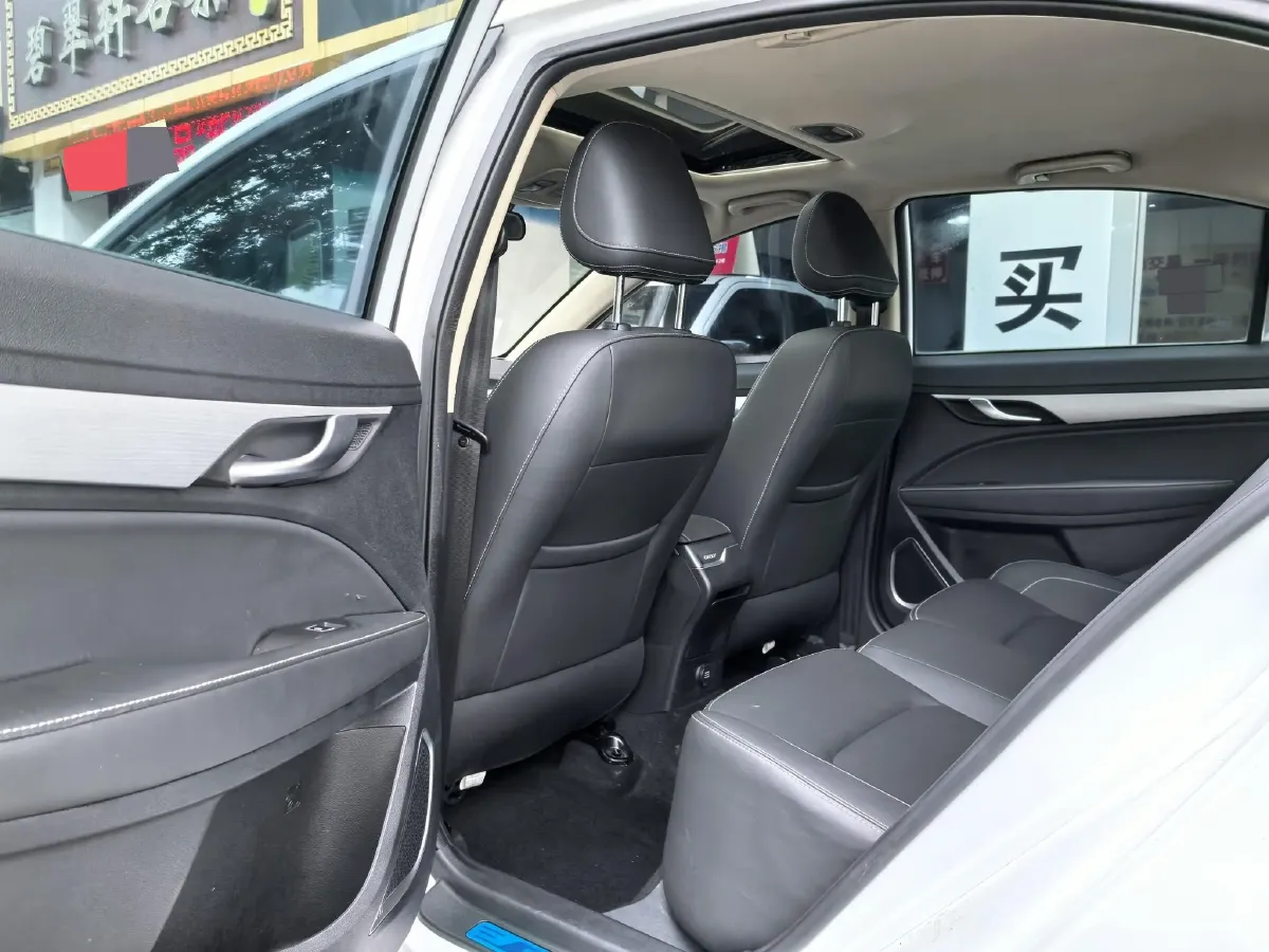 2018 Geely Emgrand 1.5L 109HP L4 5MT,autocango,china used car exporter,china ev exporter,chinese used car exporter,chinese used ev exporter