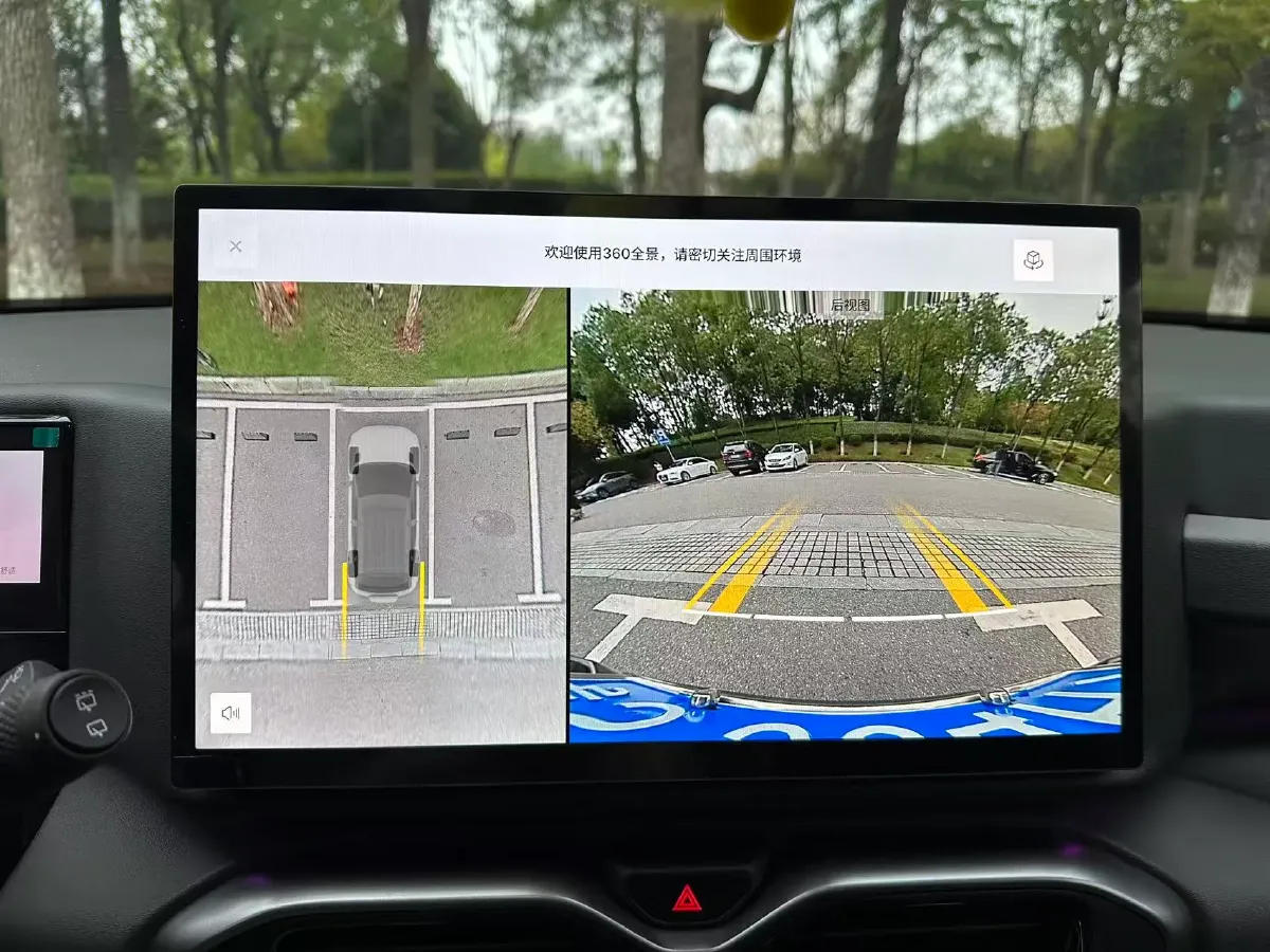 2025 Geely Cowboy 1.5T 181HP L4 7DCT,autocango,china used car exporter,china ev exporter,chinese used car exporter,chinese used ev exporter