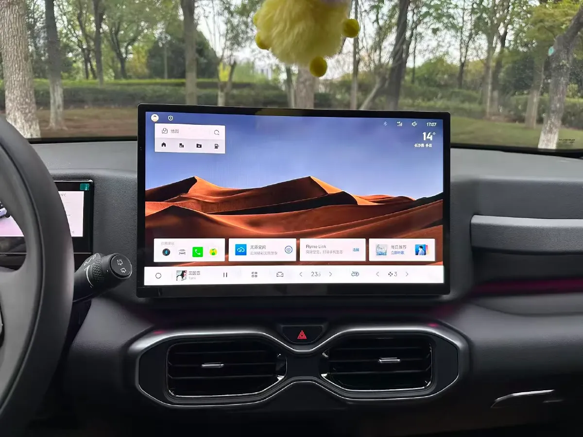 2025 Geely Cowboy 1.5T 181HP L4 7DCT,autocango,china used car exporter,china ev exporter,chinese used car exporter,chinese used ev exporter