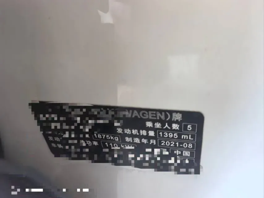 2021 Volkswagen Tharu 1.4T 150HP L4 7DCT,autocango,china used car exporter,china ev exporter,chinese used car exporter,chinese used ev exporter