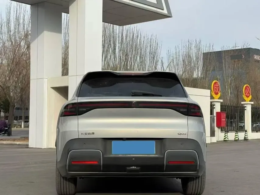 2026 ChangAn QiYuan Q05 BEV,autocango,china used car exporter,china ev exporter,chinese used car exporter,chinese used ev exporter