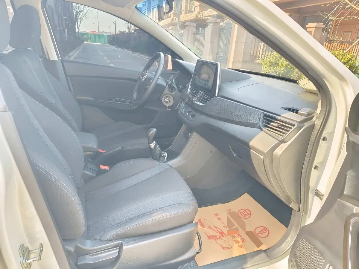 2020 BaoJun 310 1.2L 80HP L4 5MT,autocango,china used car exporter,china ev exporter,chinese used car exporter,chinese used ev exporter