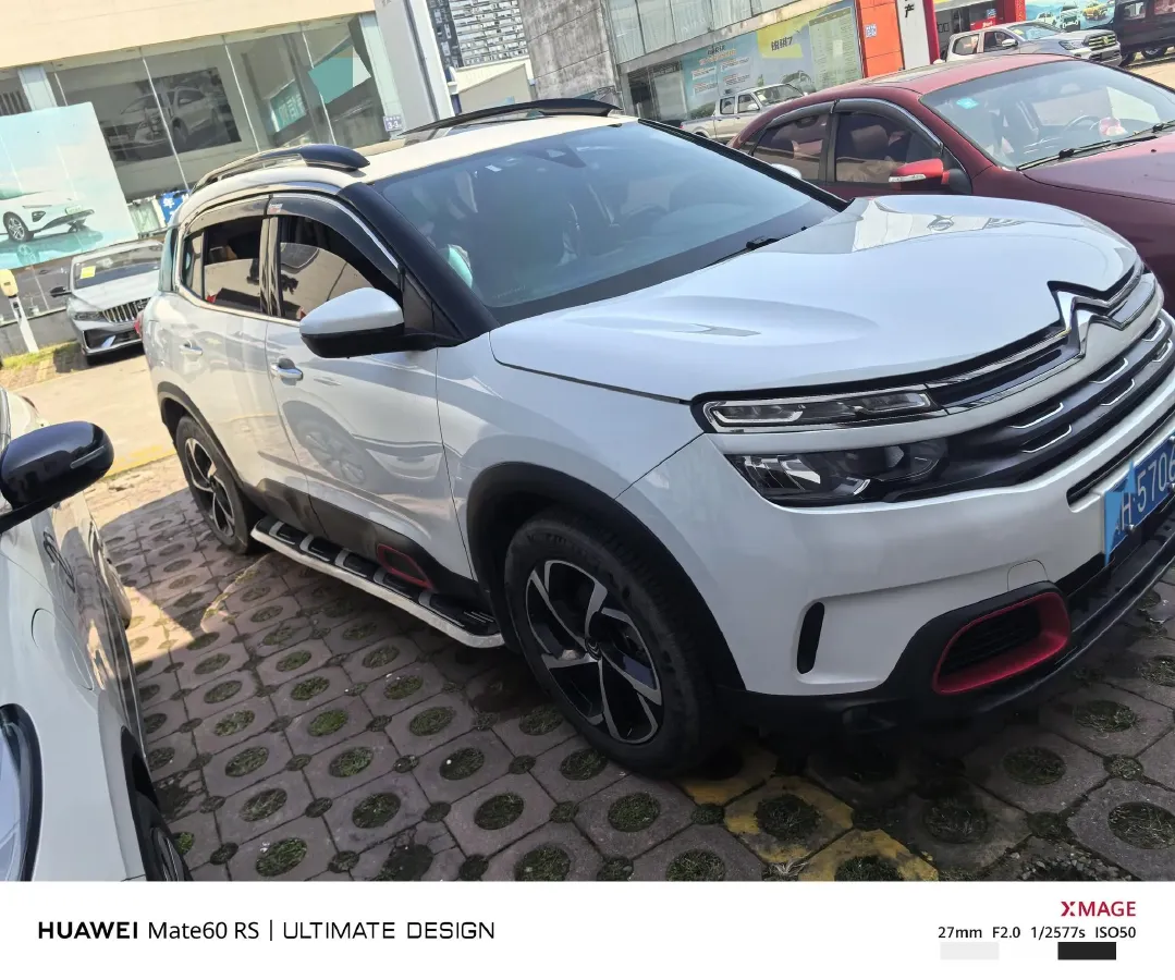 2019 Citroen C5 Aircross 1.6T 167HP L4 6AT,autocango,china used car exporter,china ev exporter,chinese used car exporter,chinese used ev exporter