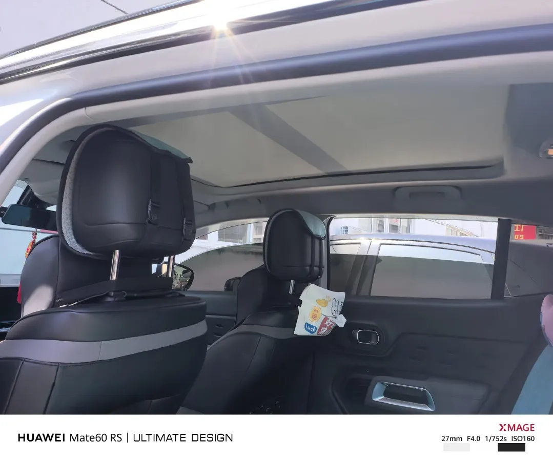 2019 Citroen C5 Aircross 1.6T 167HP L4 6AT,autocango,china used car exporter,china ev exporter,chinese used car exporter,chinese used ev exporter