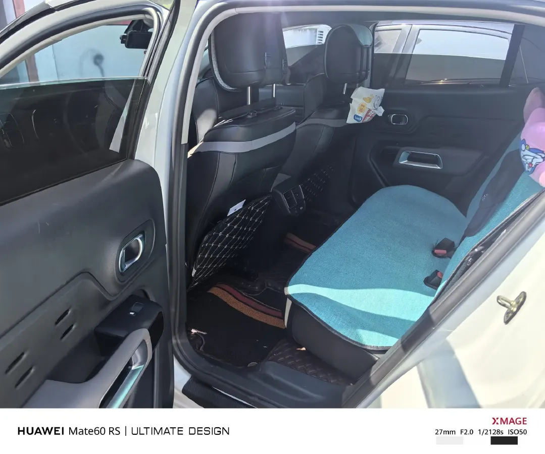 2019 Citroen C5 Aircross 1.6T 167HP L4 6AT,autocango,china used car exporter,china ev exporter,chinese used car exporter,chinese used ev exporter