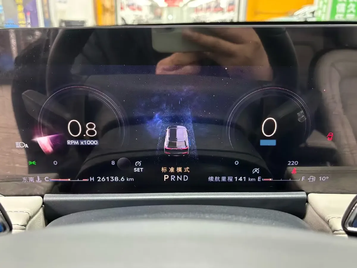 2023 Lincoln Corsair 2.0T 261HP L4 8AT,autocango,china used car exporter,china ev exporter,chinese used car exporter,chinese used ev exporter