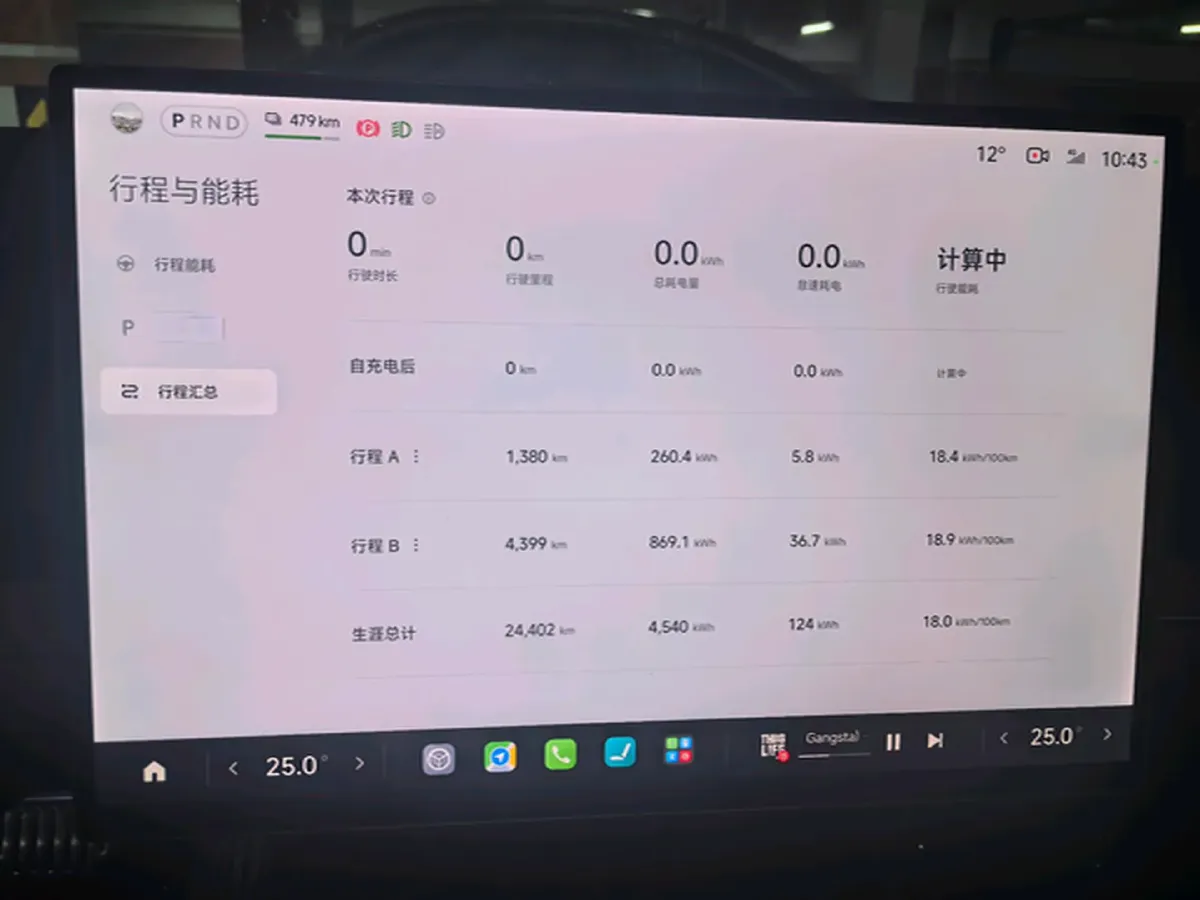 2024 MI SU7 BEV 101KWH,autocango,china used car exporter,china ev exporter,chinese used car exporter,chinese used ev exporter