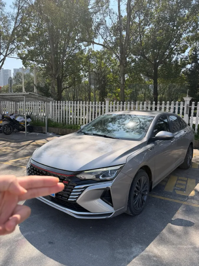 2021 DongFeng Aeolus YiXuan MAX 1.5T 190HP L4 7DCT,autocango,china used car exporter,china ev exporter,chinese used car exporter,chinese used ev exporter