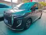 2023 HongQi HQ9 2.0T 252HP L4 8AT