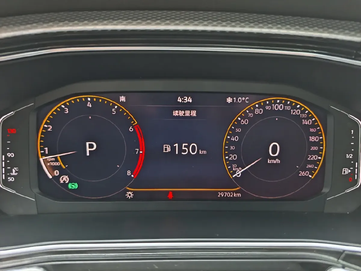 2021 Volkswagen Tacqua 1.5L 113HP L4 6AT,autocango,china used car exporter,china ev exporter,chinese used car exporter,chinese used ev exporter