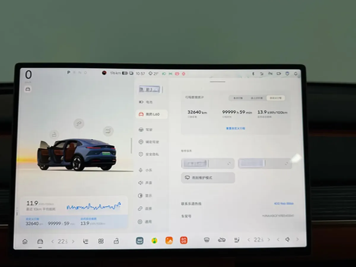 2024 ONVO L60 BEV 60KWH,autocango,china used car exporter,china ev exporter,chinese used car exporter,chinese used ev exporter