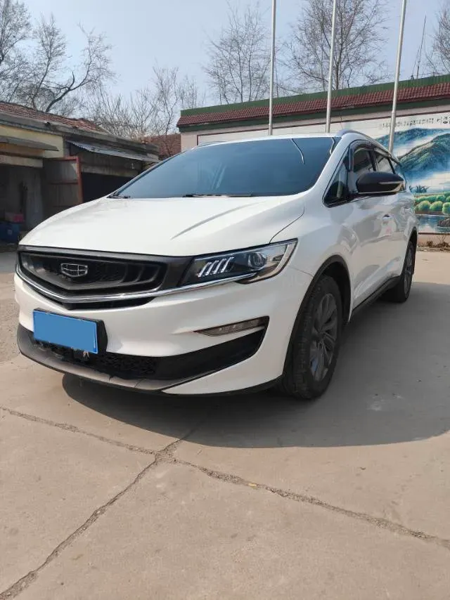 2021 Geely JiaJi 1.8T 184HP L4 7DCT,autocango,china used car exporter,china ev exporter,chinese used car exporter,chinese used ev exporter