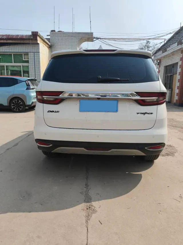 2021 Geely JiaJi 1.8T 184HP L4 7DCT,autocango,china used car exporter,china ev exporter,chinese used car exporter,chinese used ev exporter