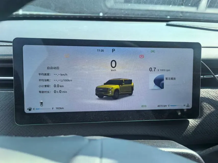 2023 Chery Exploration 06 1.6T 197HP L4 7DCT,autocango,china used car exporter,china ev exporter,chinese used car exporter,chinese used ev exporter