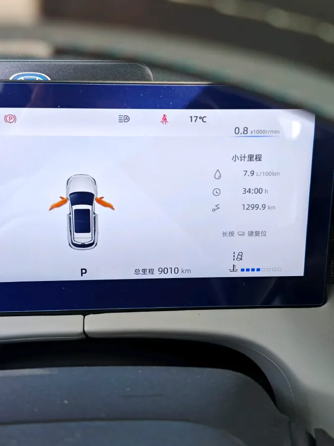 2025 ChangAn UNI-Z 1.5T 188HP L4 7DCT,autocango,china used car exporter,china ev exporter,chinese used car exporter,chinese used ev exporter